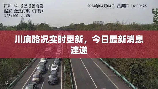发奋图强 第3页