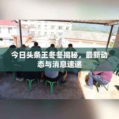 刻画入微 第4页