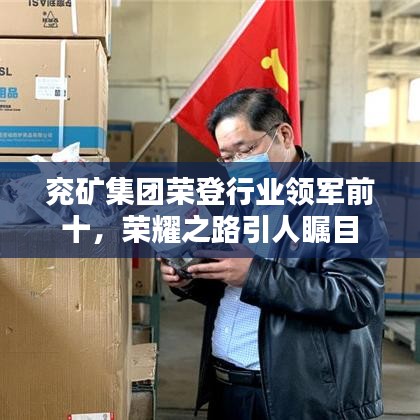初遇在故事开头 第3页