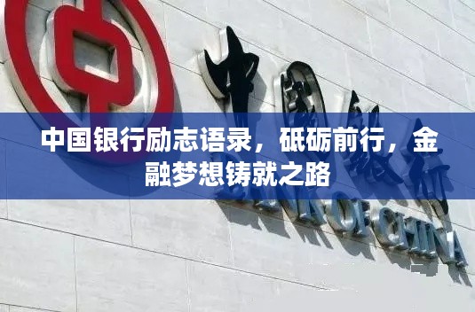 天罗地网 第4页