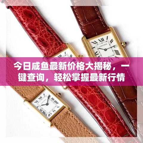 焚膏继晷 第4页