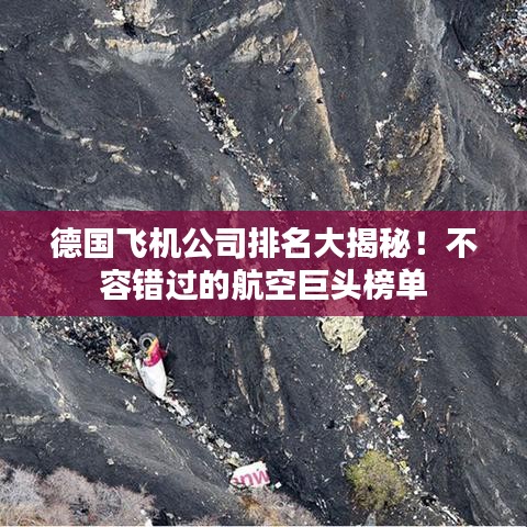 草草收兵 第3页