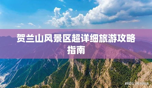 容光焕发 第4页