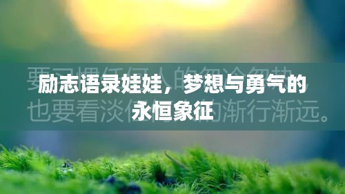 遍地开花 第4页