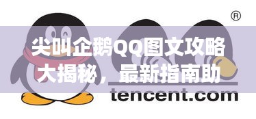 admin 第3页
