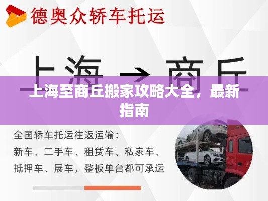 口若悬河 第3页
