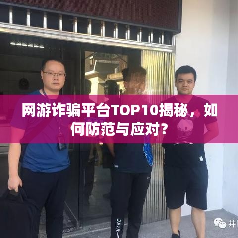 绰约多姿 第3页