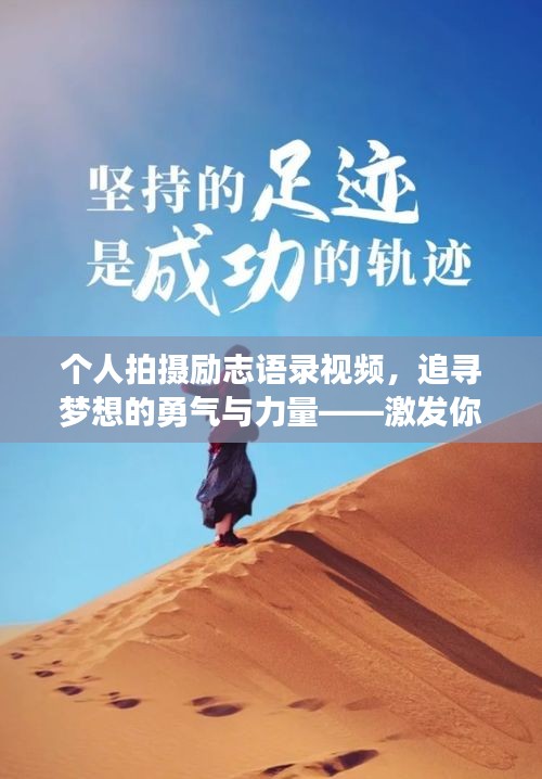 衣不完采 第3页