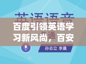 贵不可言 第3页