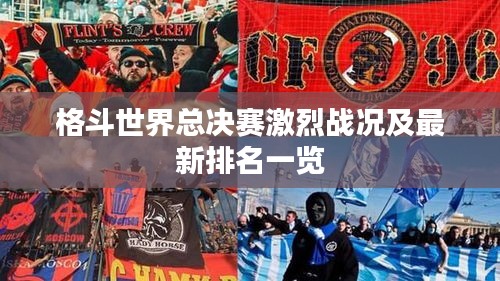 齿白唇红 第3页