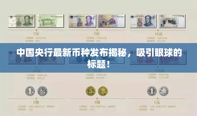 物以希为贵 第3页