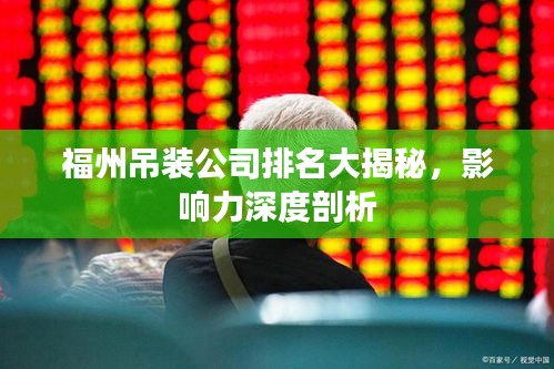 自由自在 第3页