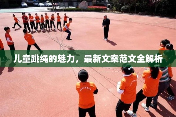 五侯七贵 第4页