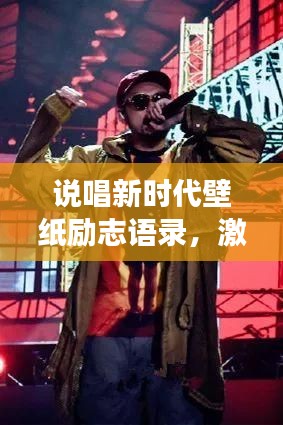 物离乡贵 第3页