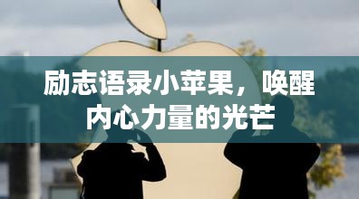飞流直下 第3页