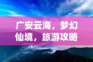 垂头丧气 第4页