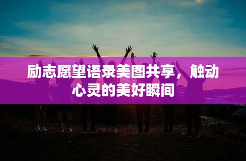 蝇声蛙噪 第3页
