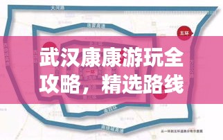 冰肌玉骨 第3页