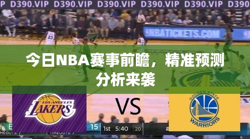 独一无二 第3页