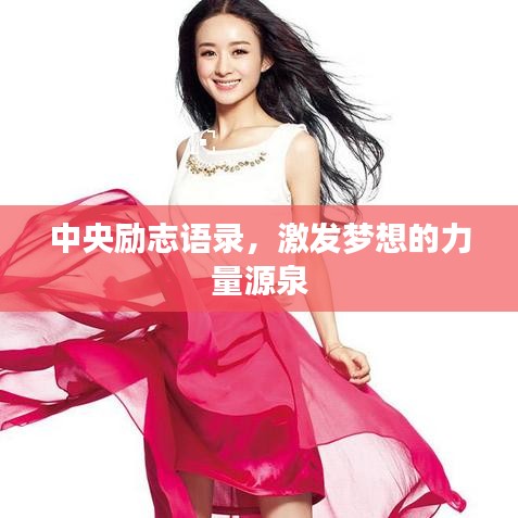 不翼而飞 第3页
