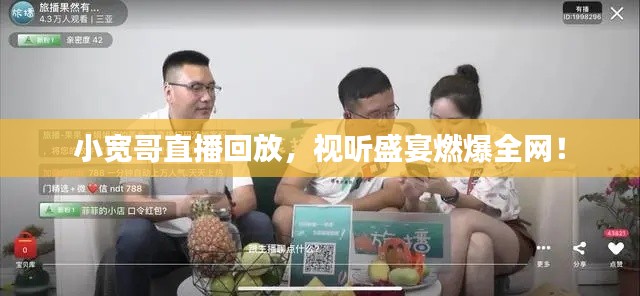 鸟集鳞萃 第3页