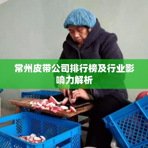 粗心大意 第2页