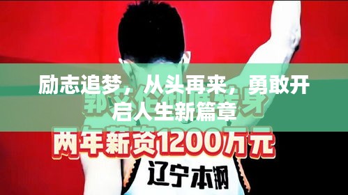 布被瓦器 第3页