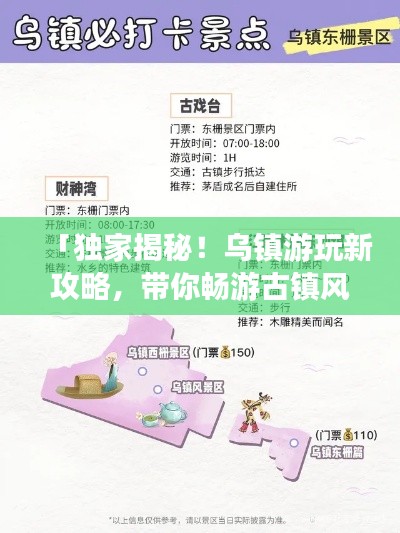 半新不旧 第3页