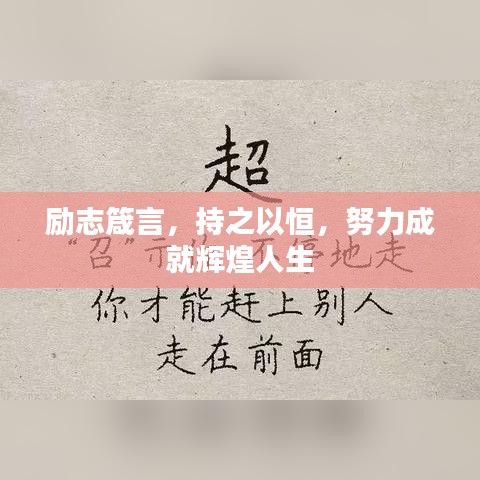 绝无仅有 第3页